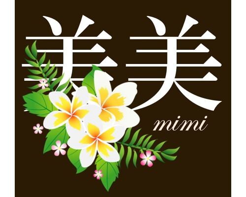 かながわ70億還元キャンペーン